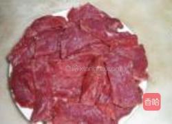 黑椒牛柳饼的做法图解3