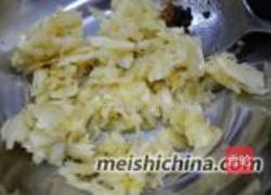 豆豉鲮鱼拌油麦菜的做法图解4