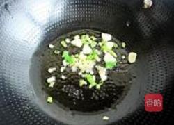 西红柿烧豆角的做法图解2