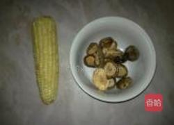 红烧排骨的做法图解3