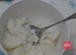 养生美颜蓝莓山药的做法图解3