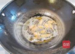 咖喱山药豆干鸡的做法图解9