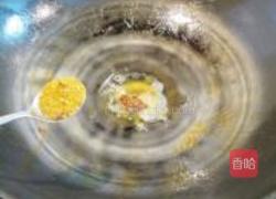 咖喱山药豆干鸡的做法图解13