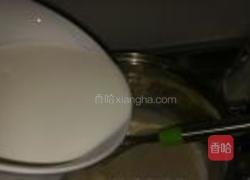 血糯米冰淇淋的做法图解5