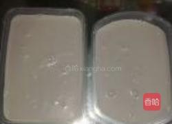 血糯米冰淇淋的做法图解6