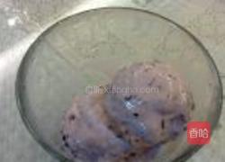 血糯米冰淇淋的做法图解7