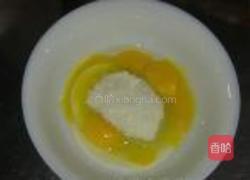 血糯米冰淇淋的做法图解2