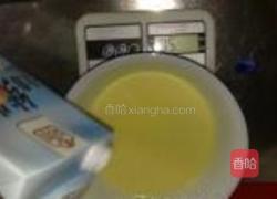 血糯米冰淇淋的做法图解3