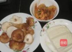 香菇海虾豆腐汤的做法图解1