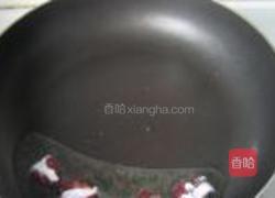 心太软的做法图解5