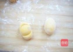 枣饽饽的做法图解3