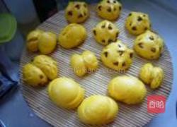 枣饽饽的做法图解7