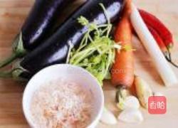 虾皮茄子煲的做法图解1