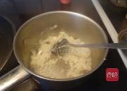 红烧香菇煎蛋的做法图解3