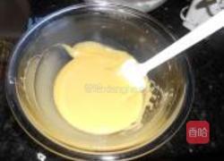 紫薯慕司的做法图解3