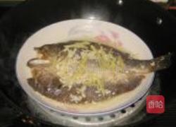 清蒸酒酿糟黄鱼的做法图解3