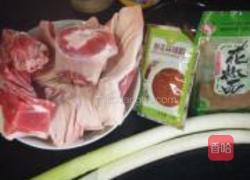 葱香焖羊排的做法图解1