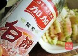 酸甜西瓜皮的做法图解3