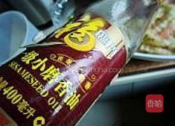 酸甜西瓜皮的做法图解5