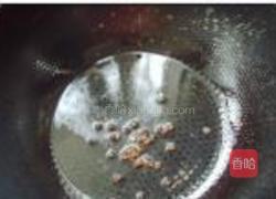 小炒猪心的做法图解6