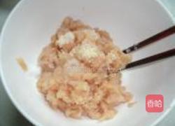 彩椒炒鸡排的做法图解2