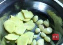 九制陈皮鸭的做法图解2