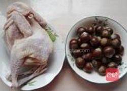 栗子烧鸡的做法图解1