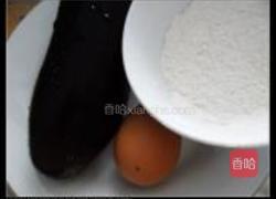 炸茄盒的做法图解1