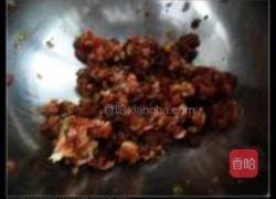 炸茄盒的做法图解3