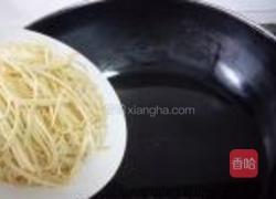 金汤百叶的做法图解3