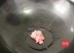 金汤百叶的做法图解5