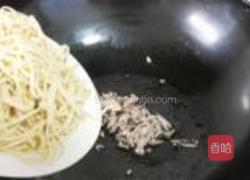 金汤百叶的做法图解7