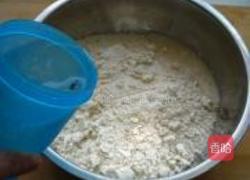 三鲜烫面蒸包的做法图解11
