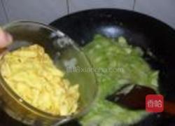 西葫芦炒蛋的做法图解8