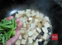 虾皮豆腐汤的做法图解8