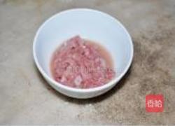 家乡豆腐的做法图解3