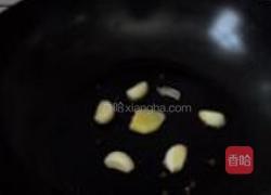 香辣烤鱼的做法图解10