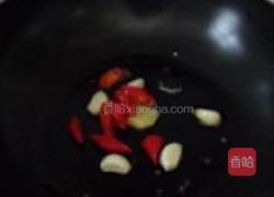 香辣烤鱼的做法图解11