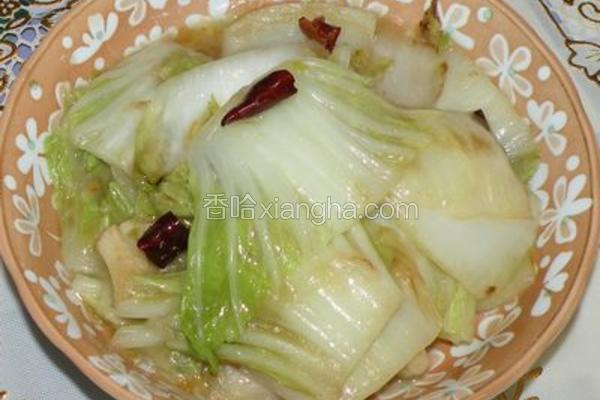 醋溜白菜
