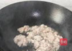 爆炒肚头的做法图解6