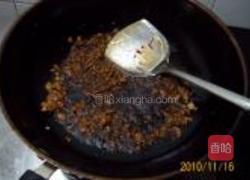 大蒜肉末烧萝卜的做法图解9
