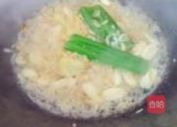 锦上添花的做法图解3