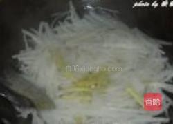 椒盐白萝卜丝的做法图解4