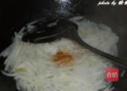 椒盐白萝卜丝的做法图解5