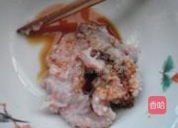 改良版四喜丸子的做法图解2