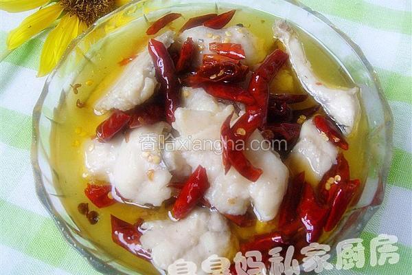 水煮鱼