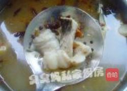 水煮鱼的做法图解9