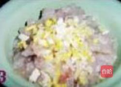 鳕鱼饼的做法图解3