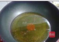 炸萝卜丸子的做法图解5