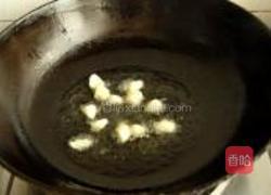 家常茄子的做法图解3